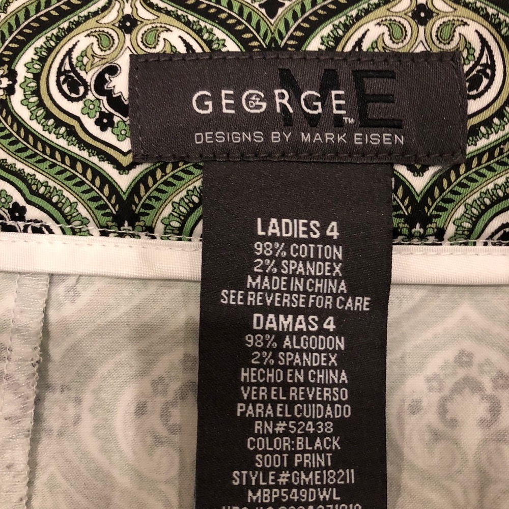 George ME Pleated Skirt - Picture 7 of 7